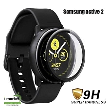 Защитная пленка / стекло 3D PMMA для SAMSUNG Galaxy Watch Active2 44 мм (SM-R820), цвет окантовки черный.