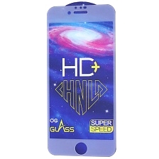 Защитное стекло HD+ SUPER SPEED для APPLE iPhone 7, iPhone 8, цвет окантовки белый Защитное стекло HD+ SUPER SPEED для APPLE iPhone 7, iPhone 8, цвет окантовки белый