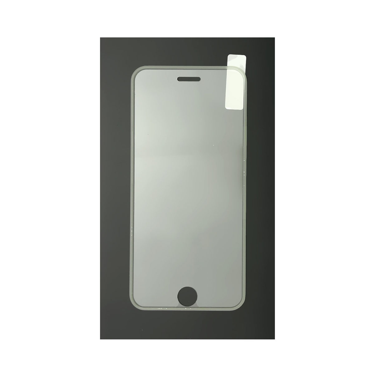 Защитное стекло FG для APPLE iPhone 7, iPhone 8, iPhone SE 2020, светящаяся окантовка.
