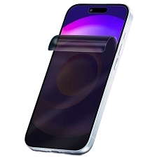 Гидрогелевая защитная пленка Антишпион для APPLE iPhone 17