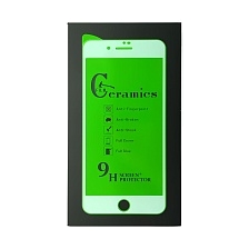 Защитное стекло 9D Ceramics для APPLE iPhone 7 Plus, iPhone 8 Plus, цвет белый. Защитное стекло 9D Ceramics для APPLE iPhone 7 Plus, iPhone 8 Plus, цвет белый.