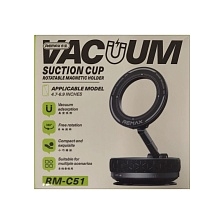 Автомобильный магнитный держатель REMAX RM-C51 для смартфона, на приборную панель, цвет черный