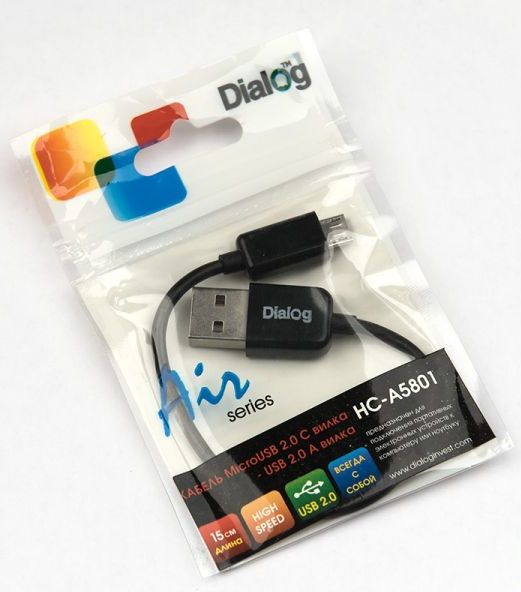 Кабель USB Am/microB 5P (0.15 м) "Dialog" (HC-A5801). Кабель USB Am/microB 5P (0.15 м) "Dialog" (HC-A5801).