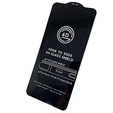 Защитное стекло 6D G-Rhino для HUAWEI P Smart 2019, Honor 10 Lite, Honor 10i, Honor 20 Lite, цвет окантовки черный Защитное стекло 6D G-Rhino для HUAWEI P Smart 2019, Honor 10 Lite, Honor 10i, Honor 20 Lite, цвет окантовки черный