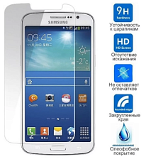 Защитное стекло для SAMSUNG Galaxy Grand 2 G7100, G7102, G7105, G7106 толщина 0,26mm 2.5D GPS.