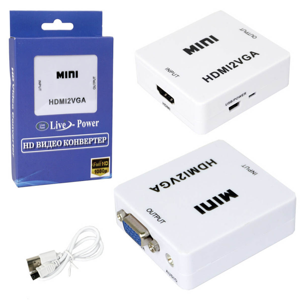 Переходник, адаптер, конвертер LIVE-POWER H121 HDMI на VGA (HDMI to VGA) + Aux разъем, кабель питания Mini USB, цвет белый