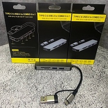 Разветвитель 5 в 1 (AC-H18), хаб на 3 порта USB 3.0, картридер SD/TF, адаптер OTG с кабелем 0,15 см Type-C + переходник USB 3.0, цвет серебристый