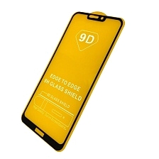 Защитное стекло 9D Full Glue для HUAWEI Honor 8C (BKK-L21), цвет окантовки черный.