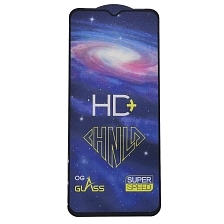 Защитное стекло HD+ SUPER SPEED для SAMSUNG Galaxy A03s (SM-A037), A04, A04s, A04e, цвет окантовки черный
