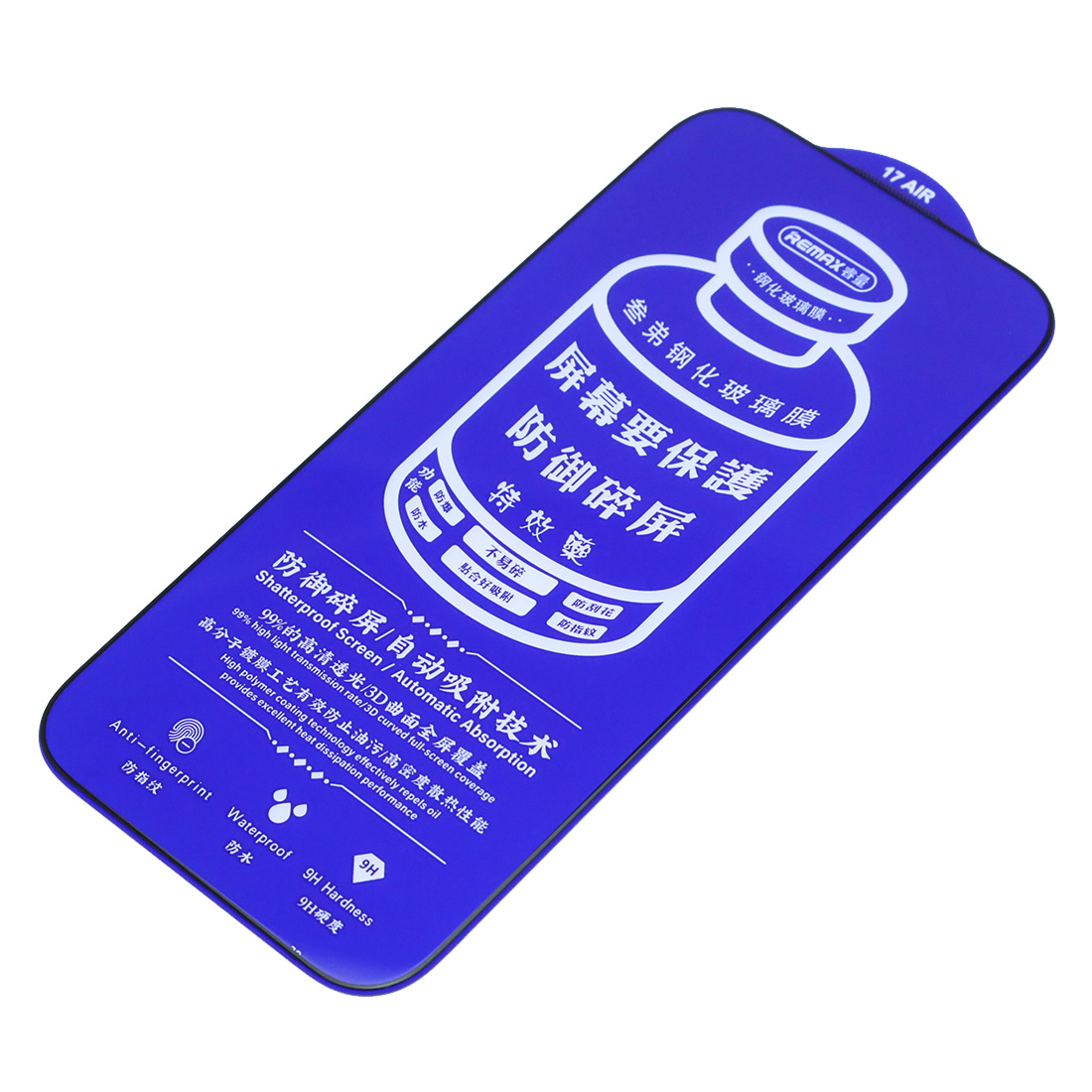 Защитное стекло REMAX GL-27 для APPLE iPhone 17 Air (6.6"), цвет окантовки черный