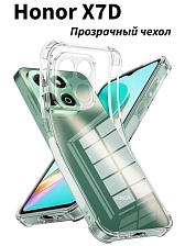 Чехол накладка BRF для HONOR X7d (LGN-LX1), усиленные края, защита камеры, силикон прозрачный