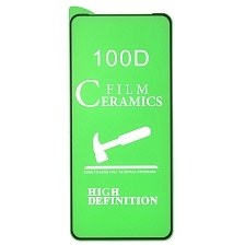 Защитное стекло 100D Ceramics для SAMSUNG Galaxy A51 (SM-A515F), цвет окантовки черный Защитное стекло 100D Ceramics для SAMSUNG Galaxy A51 (SM-A515F), цвет окантовки черный