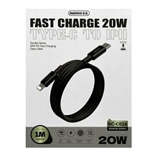 Кабель REMAX RC-C026 USB Type C на Lightning 8 pin, 20W, длина 1 метр, цвет черный