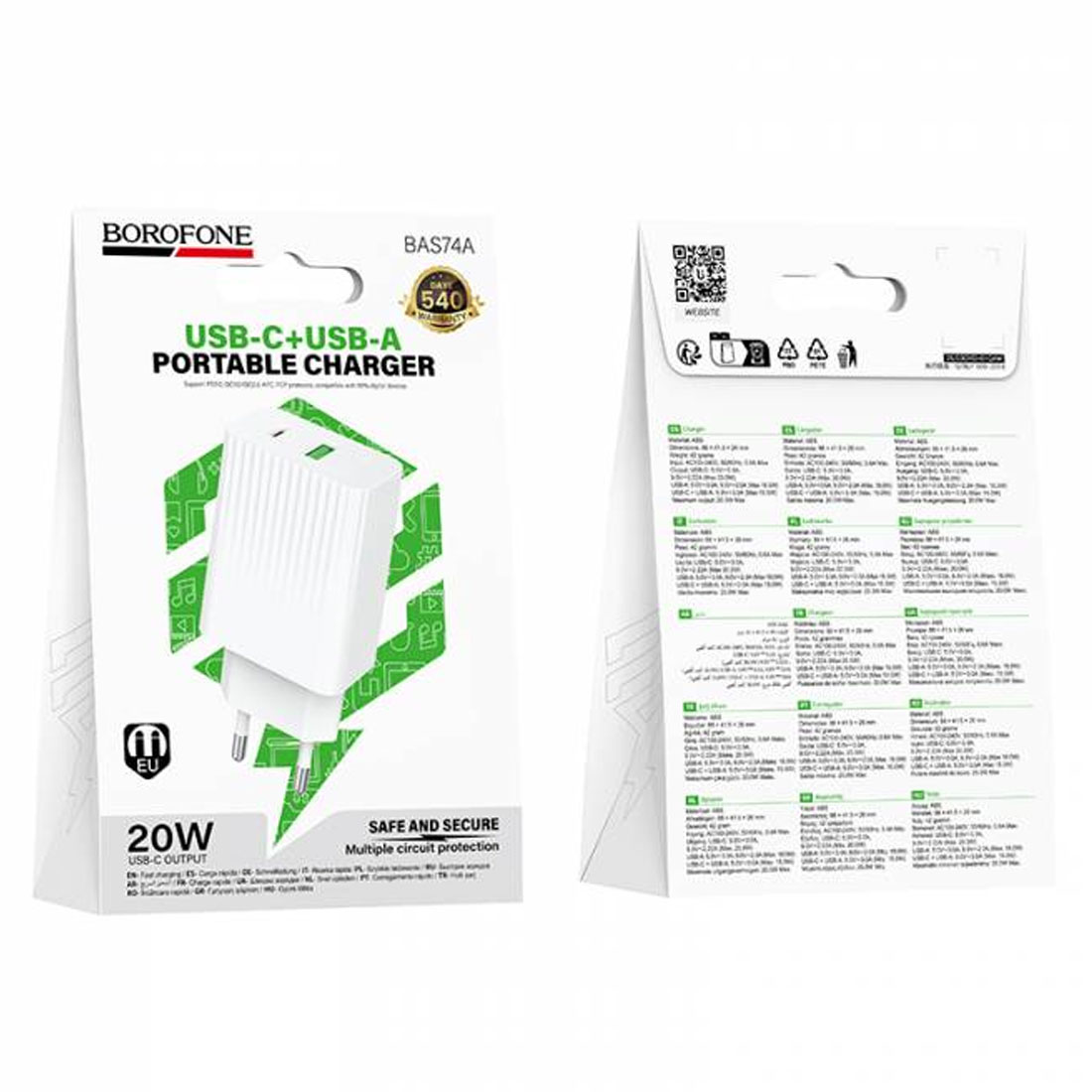 СЗУ (Сетевое зарядное устройство) BOROFONE BAS74A Source, 1 USB Type C, 1 USB A, PD20W, QC3.0, цвет белый