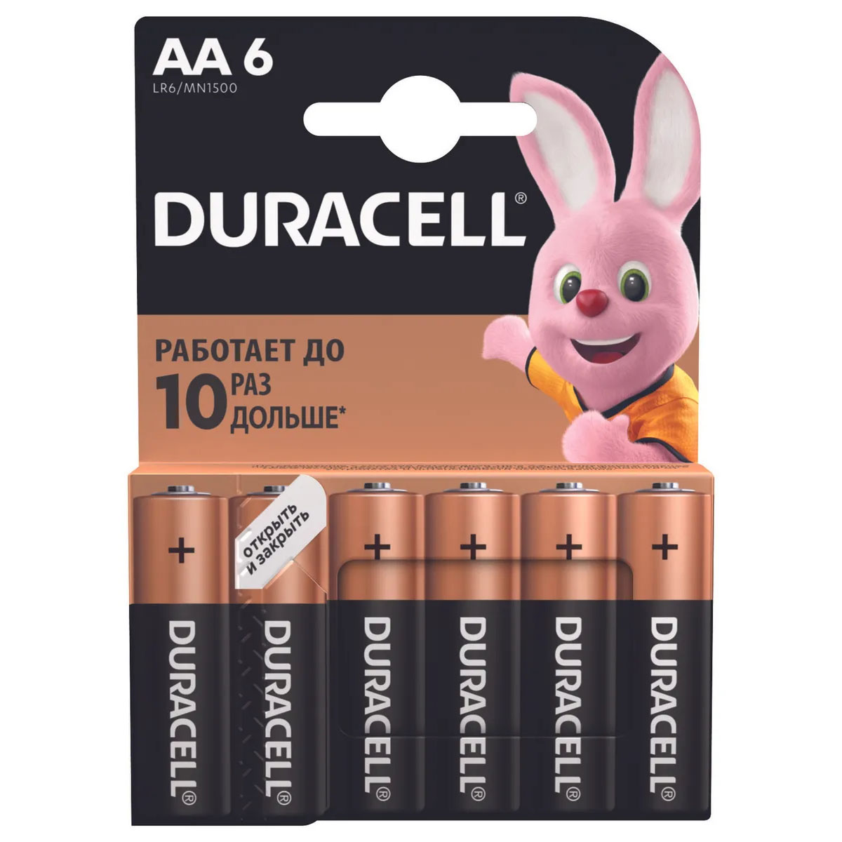 Батарейка DURACELL Basic LR6 AA BL6 Alkaline 1.5V
