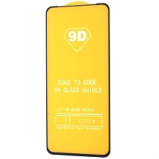 Защитное стекло 9D для SAMSUNG Galaxy A54, S23 FE, цвет окантовки черный Защитное стекло 9D для SAMSUNG Galaxy A54, S23 FE, цвет окантовки черный