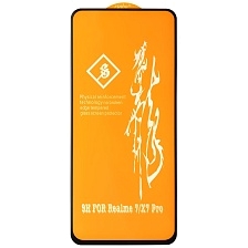 Защитное стекло 9H Rinbo для Realme 7, X7 Pro, цвет окантовки черный