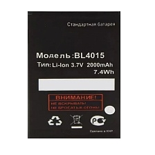АКБ (Аккумулятор) BL4015 для Fly IQ440 Energie, Gionee GN160, GN180, 2000mAh, 7.4Wh, цвет черный