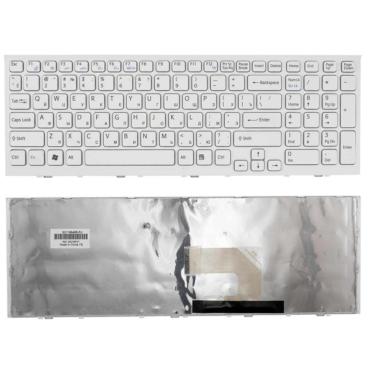 Клавиатура для ноутбука SONY VPC-EH с рамкой, цвет белый