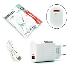 СЗУ (Сетевое зарядное устройство) MRM XQ10 c кабелем Lightning 8 pin, 3.1A, длина 1 метр, QC3.0, 18W, цвет белый