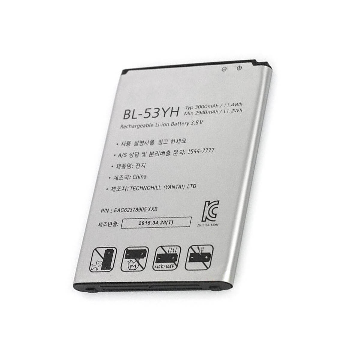 АКБ (Аккумулятор) BL-53YH для LG D830, D850, D850 LTE, D851, D855, D855 LTE, D855AR, D855K, D855P, F400, G3, LS990, LS990 LTE, VS985.