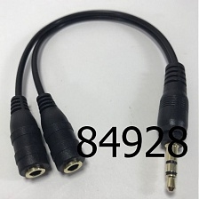 Разветвитель AUX 2*3,5 Plug - 3,5 Jack,черный/белый.