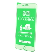 Защитное стекло 9D Ceramics для APPLE iPhone 6 Plus, iPhone 7 Plus, iPhone 8 Plus, цвет окантовки белый