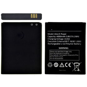 АКБ (Аккумулятор) Highscreen Zera S Power для DEXP Ixion XL145 Snatch 4000 mAh.