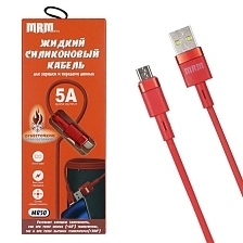 Кабель MRM MR50m Micro USB, 5А, длина 1 метр, силикон, цвет красный
