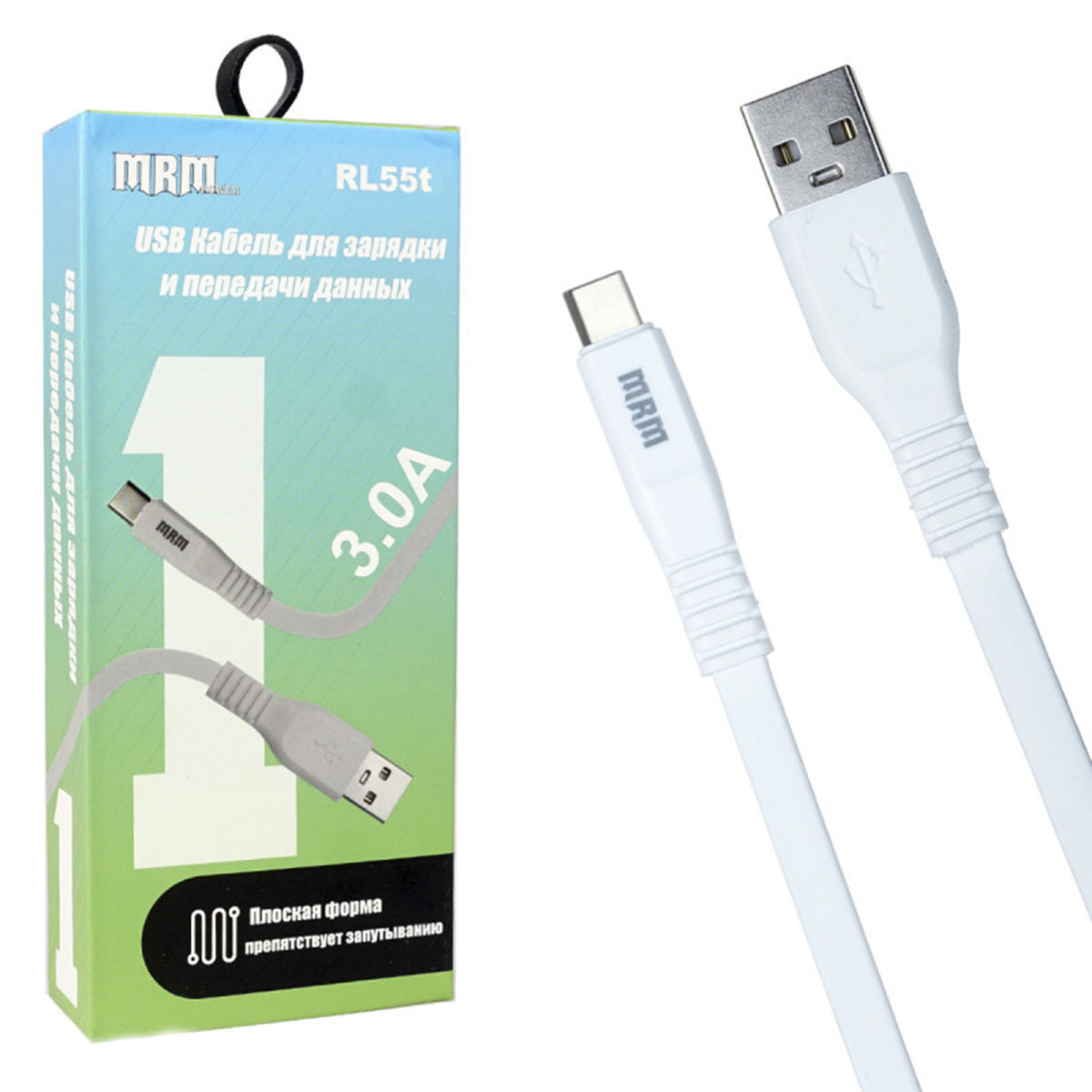 USB Дата кабель MRM RL55t Type C, силикон, плоский, длина 1 метр, 3.0 A, цвет белый