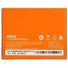 АКБ (Аккумулятор) BM45 для мобильного телефона Redmi Note 2, Redmi Note 2 Prime (AAA). АКБ (Аккумулятор) BM45 для мобильного телефона Redmi Note 2, Redmi Note 2 Prime (AAA).