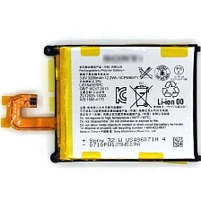 АКБ (Аккумулятор) LiS1543ERPC для Sony Xperia Z2 (D6502), Z2 (D6503), Z2 (D6508), Z2 (D6543), Z2 (L50), Z2 (L50t), Z2 (L50u), Z2 (L50w), 3200mAh, 12.2Wh, цвет серебристо желтый АКБ (Аккумулятор) LiS1543ERPC для Sony Xperia Z2 (D6502), Z2 (D6503), Z2 (D6508), Z2 (D6543), Z2 (L50), Z2 (L50t), Z2 (L50u), Z2 (L50w), 3200mAh, 12.2Wh, цвет серебристо желтый