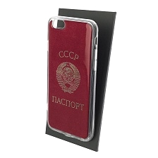 Чехол накладка для APPLE iPhone 6, iPhone 6G, iPhone 6S, силикон, глянцевый, рисунок СССР паспорт