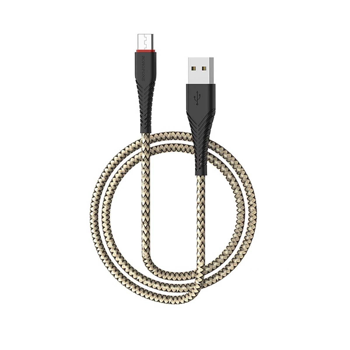 Кабель BOROFONE BX25 Powerful USB Type C, 3.0А, длина 1 метр, силикон, нейлоновое армирование, цвет черный