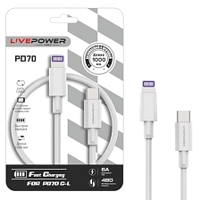 Кабель Live Power PD70 USB Type C на Lightning 8 pin, 6A, PD20W длина 1 метр, цвет белый Кабель Live Power PD70 USB Type C на Lightning 8 pin, 6A, PD20W длина 1 метр, цвет белый