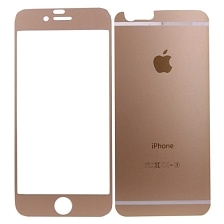 Защитное стекло для Apple iPhone 6 & 6S (A+B) матовое золото зад и окантовка золото перед KB. Защитное стекло для Apple iPhone 6 & 6S (A+B) матовое золото зад и окантовка золото перед KB.