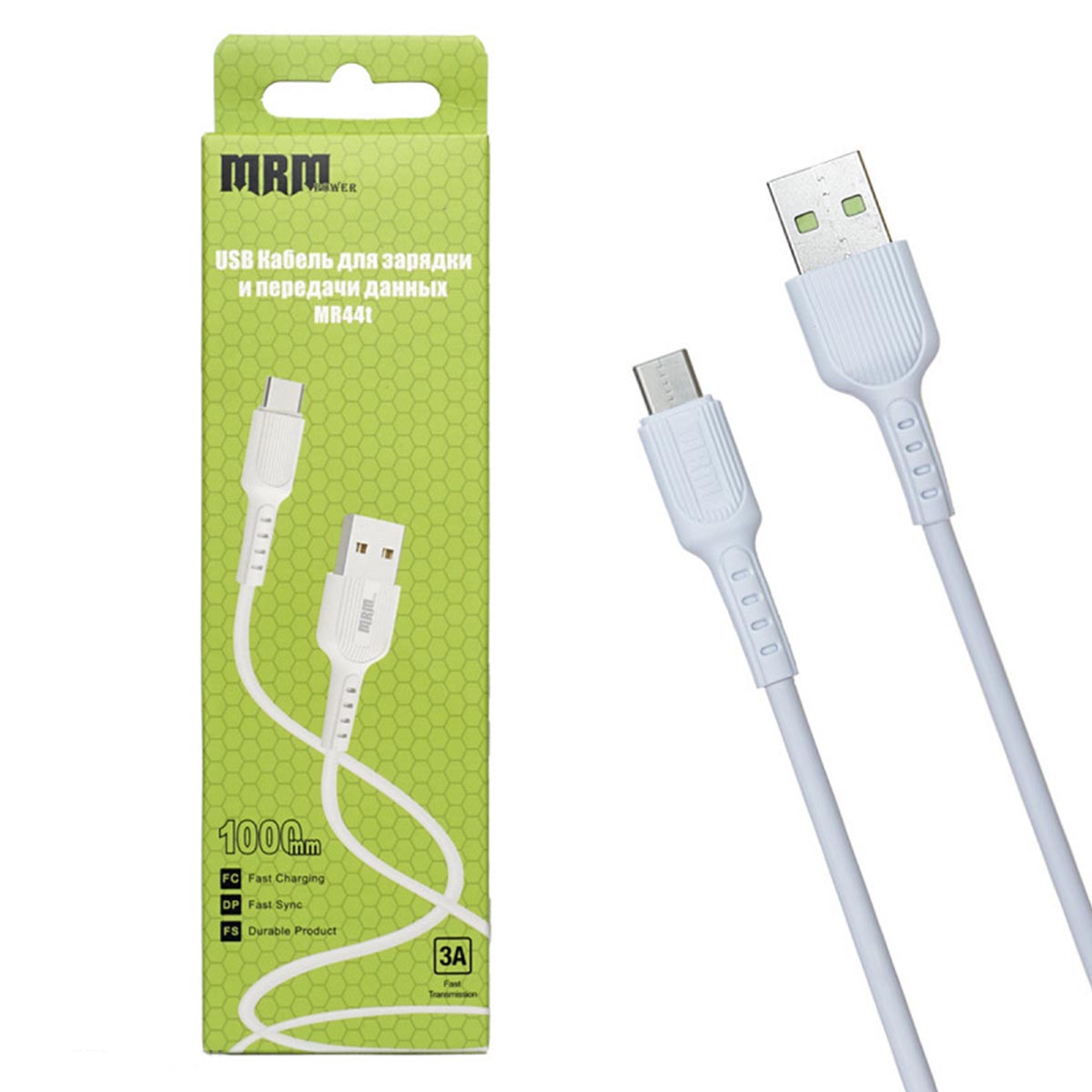 Кабель Type-C aka USB-C MRM MR44t, 3А, длина 1 метр, силикон, цвет белый Кабель Type-C aka USB-C MRM MR44t, 3А, длина 1 метр, силикон, цвет белый