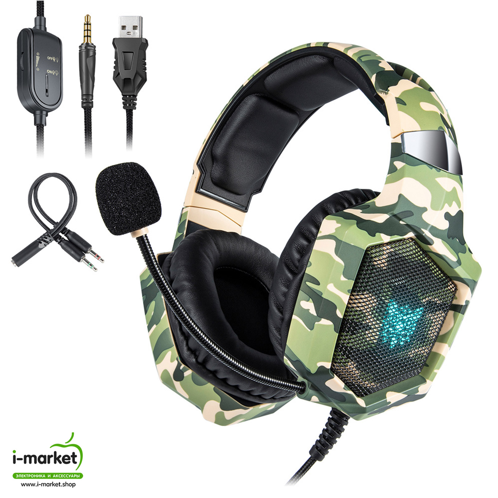 Игровая гарнитура (наушники с микрофоном) проводная полноразмерная, ONIKUMA K8 Army, подсветка (распродажа -30%) Игровая гарнитура (наушники с микрофоном) проводная полноразмерная, ONIKUMA K8 Army, подсветка (распродажа -30%)
