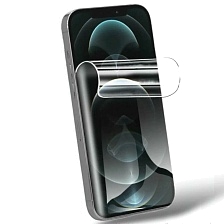 Гидрогелевая самовосстанавливающаяся пленка для APPLE iPhone 14 Pro, глянцевая