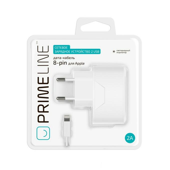 СЗУ-2USB Prime Line 2.1A + кабель 8 pin Apple, белый, 2316.