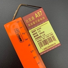 АКБ (Аккумулятор) универсальный A57 с контактами на шлейфе 1900 mAh 4.2V (60x34x60мм, 60x34x6.0мм).