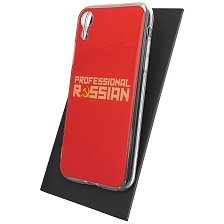 Чехол накладка для APPLE iPhone X, XS, силикон, глянцевый, рисунок Professional Russian