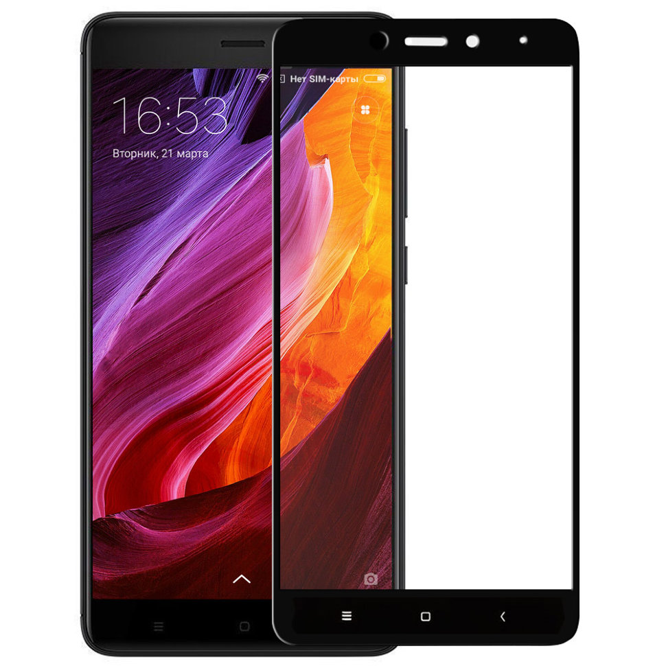 Защитное стекло Lito (премиальное качество) "5D" FULL GLUE для XIAOMI Redmi Note 5 PRO, цвет канта чёрный. Защитное стекло Lito (премиальное качество) "5D" FULL GLUE для XIAOMI Redmi Note 5 PRO, цвет канта чёрный.