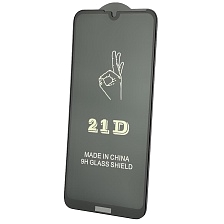 Защитное стекло 21D FULL GLUE BEST для HUAWEI Y7 2019, Y7 Prime 2019, Y7 Pro 2019, Enjoy 9, цвет окантовки черный.