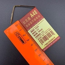 АКБ (Аккумулятор) универсальный A48 с контактами на шлейфе 1800 mAh 4.2V (60x34x50мм, 60x34x5.0мм). АКБ (Аккумулятор) универсальный A48 с контактами на шлейфе 1800 mAh 4.2V (60x34x50мм, 60x34x5.0мм).