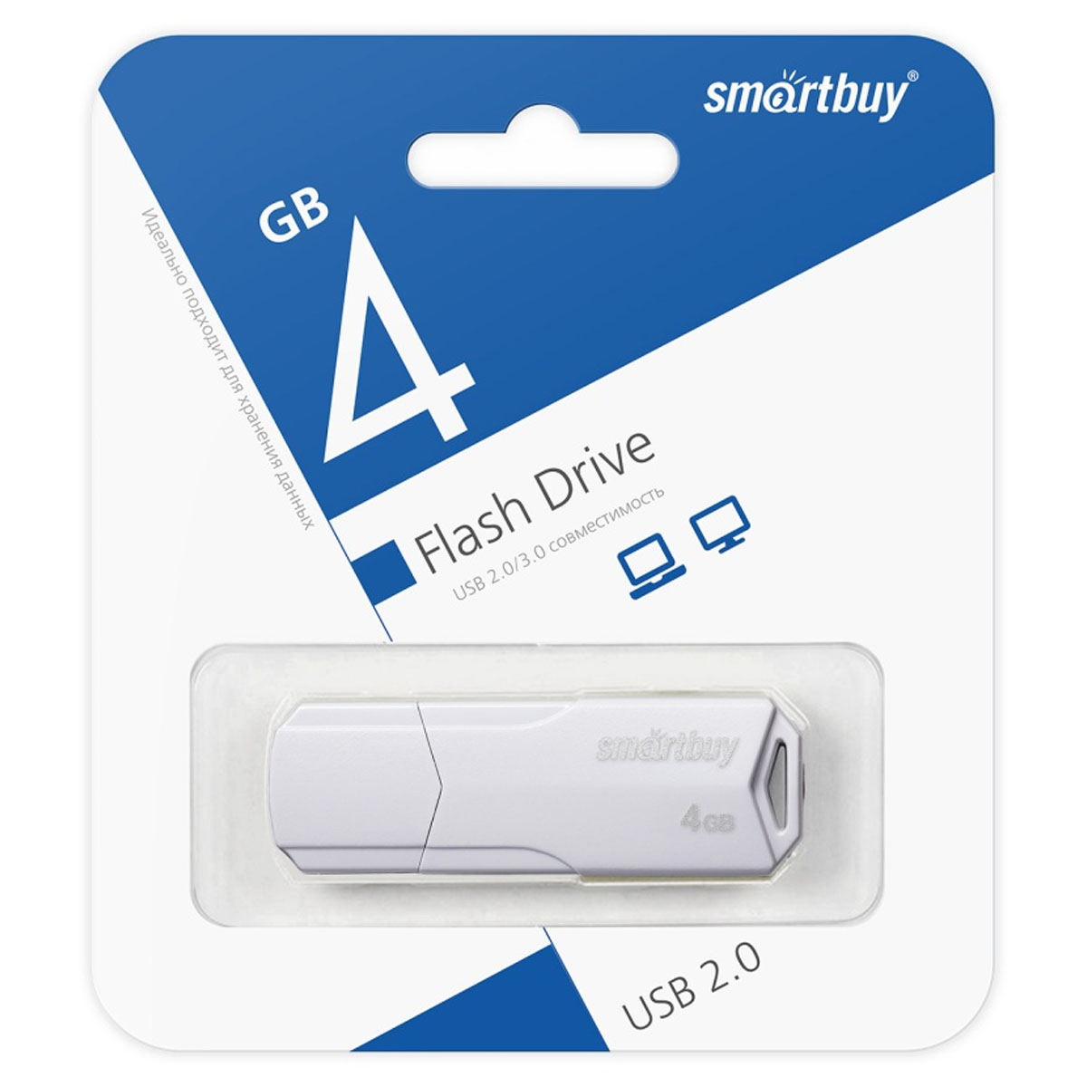 Флешка USB 2.0 4GB SMARTBUY CLUE, цвет белый