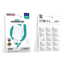 СЗУ (Сетевое зарядное устройство) BOROFONE BAS75A Source с кабелем USB Type C на Lightning 8 pin, 30W, 1 USB Type C, PD30W, длина 1 метр, цвет белый