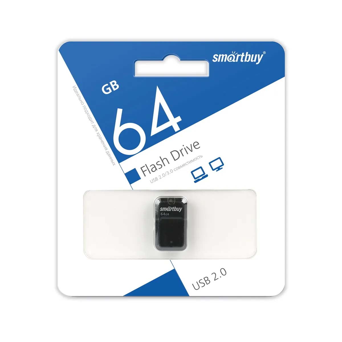 Флешка USB 2.0 64GB SMARTBUY ART, цвет черный