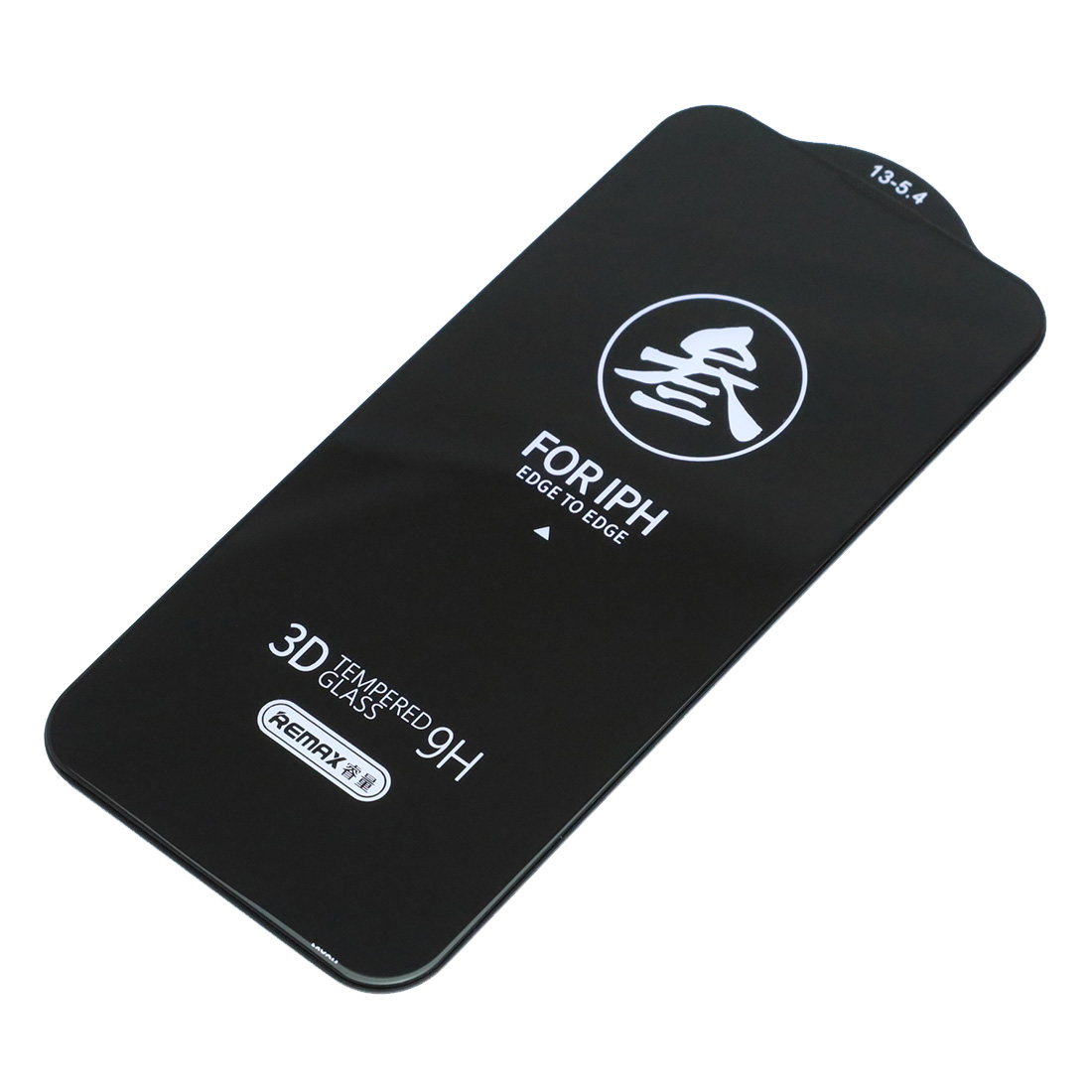 Защитное стекло REMAX GL-27 для APPLE iPhone 13 mini (5.4"), цвет окантовки черный