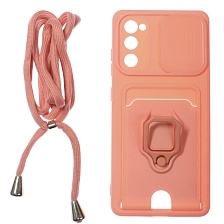 Чехол накладка MULTI FUNCTION 4 в 1 для SAMSUNG Galaxy S20 FE (SM-G780), цвет персиковый